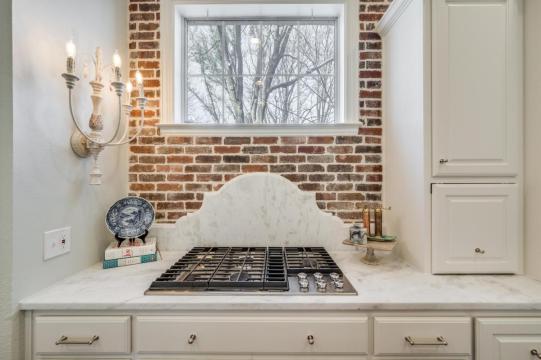 Kitchen Remodel in Fairview, TX